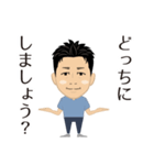 HIRO MIYAZAKI sticker（個別スタンプ：16）