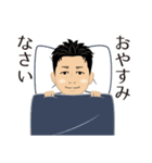 HIRO MIYAZAKI sticker（個別スタンプ：18）