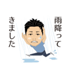 HIRO MIYAZAKI sticker（個別スタンプ：23）