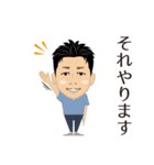 HIRO MIYAZAKI sticker（個別スタンプ：25）