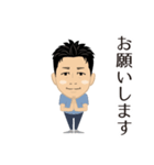 HIRO MIYAZAKI sticker（個別スタンプ：26）
