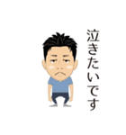 HIRO MIYAZAKI sticker（個別スタンプ：32）