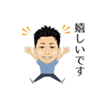 HIRO MIYAZAKI sticker（個別スタンプ：33）