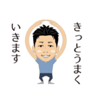 HIRO MIYAZAKI sticker（個別スタンプ：36）