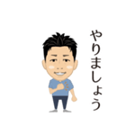 HIRO MIYAZAKI sticker（個別スタンプ：38）