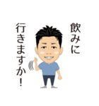 HIRO MIYAZAKI sticker（個別スタンプ：39）