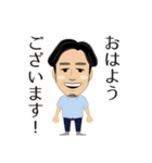 YAMASHITA sticker（個別スタンプ：1）