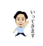 YAMASHITA sticker（個別スタンプ：2）