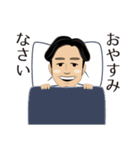 YAMASHITA sticker（個別スタンプ：18）