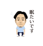 YAMASHITA sticker（個別スタンプ：21）