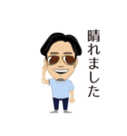 YAMASHITA sticker（個別スタンプ：24）