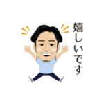 YAMASHITA sticker（個別スタンプ：33）