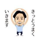 YAMASHITA sticker（個別スタンプ：36）