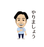 YAMASHITA sticker（個別スタンプ：38）