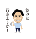 YAMASHITA sticker（個別スタンプ：39）