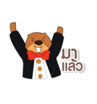 ジョーイのプレーリードッグ（個別スタンプ：31）