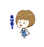 もちちゃん-（個別スタンプ：10）