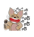 Pii Ka Woof（個別スタンプ：3）