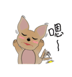 Pii Ka Woof（個別スタンプ：4）