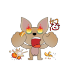 Pii Ka Woof（個別スタンプ：14）