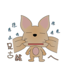Pii Ka Woof（個別スタンプ：20）
