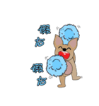 Pii Ka Woof（個別スタンプ：26）