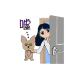 Pii Ka Woof（個別スタンプ：27）