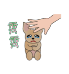 Pii Ka Woof（個別スタンプ：30）