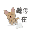 Pii Ka Woof（個別スタンプ：32）