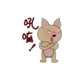 Pii Ka Woof（個別スタンプ：33）