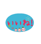 きもかわドロップ（個別スタンプ：3）