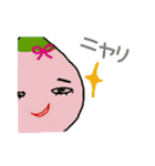 きもかわドロップ（個別スタンプ：4）