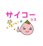 きもかわドロップ（個別スタンプ：5）