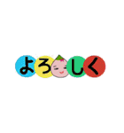 きもかわドロップ（個別スタンプ：6）