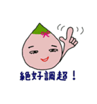 きもかわドロップ（個別スタンプ：7）