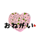 きもかわドロップ（個別スタンプ：8）