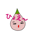 きもかわドロップ（個別スタンプ：11）