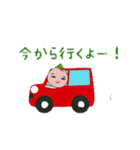 きもかわドロップ（個別スタンプ：12）