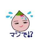 きもかわドロップ（個別スタンプ：16）
