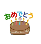 きもかわドロップ（個別スタンプ：18）