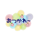 きもかわドロップ（個別スタンプ：22）