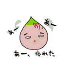 きもかわドロップ（個別スタンプ：23）