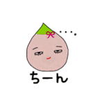 きもかわドロップ（個別スタンプ：26）