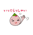 きもかわドロップ（個別スタンプ：29）