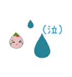 きもかわドロップ（個別スタンプ：30）