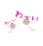 きもかわドロップ（個別スタンプ：32）