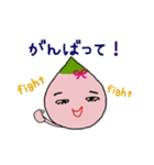 きもかわドロップ（個別スタンプ：37）