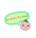 きもかわドロップ（個別スタンプ：38）
