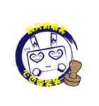 Happy Rabbit Seal（個別スタンプ：37）
