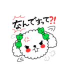 ヅカるトイプードル（個別スタンプ：24）